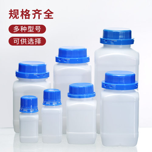 塑料方瓶塑料蓝盖瓶化学试剂分装瓶样品瓶60/100/250/500/1000ml - 图2