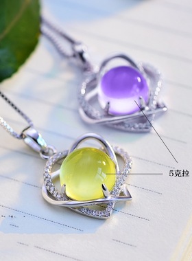 POLYSUTT热卖银饰水晶心形项链女吊坠葡萄石坠子新鲜出炉现货全新