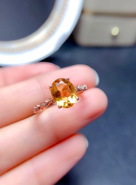 抖音直播福利款仿天然黄水晶戒指 镀18k玫瑰金摩根石黄钻椭圆女戒