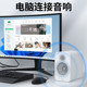 ສາຍສຽງສາຍສຽງແບ່ງອອກເປັນສອງ 3.5mm