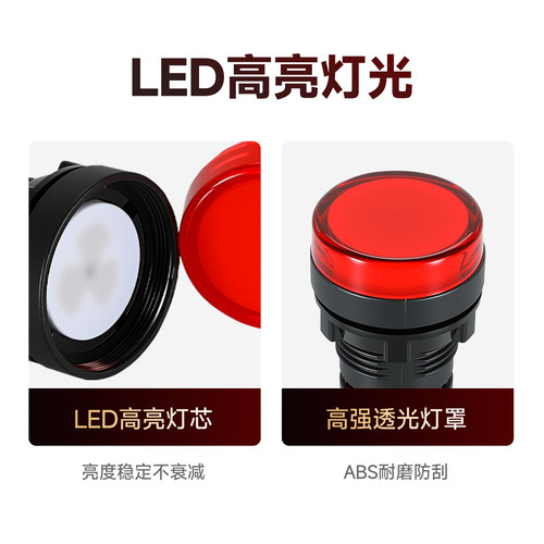 正品西门子APT上海二工AD16-22D/S信号LED指示灯22MMAC220ACDC24V - 图0