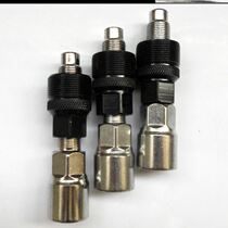 Large fluted disc disassembly tool pull-code middle shaft sleeve crank-removed bike repair tool