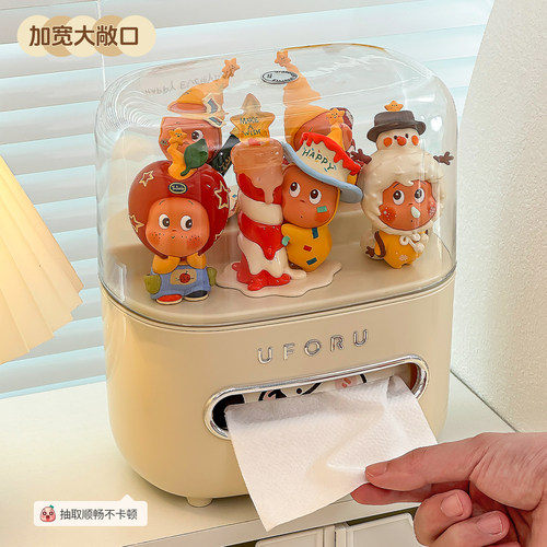 纸巾盒盲盒收纳一体创意星星人手办抽纸盒桌面可爱多功能餐巾纸盒 - 图1