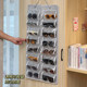 Glasses storage artifact wall-mounted dustproof sunglasses hanging bag