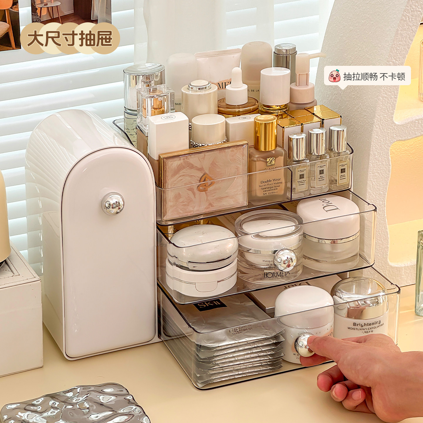 Integrated cosmetics storage slanted makeup brush barrel