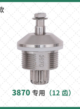 商用大马力豆浆机破壁料