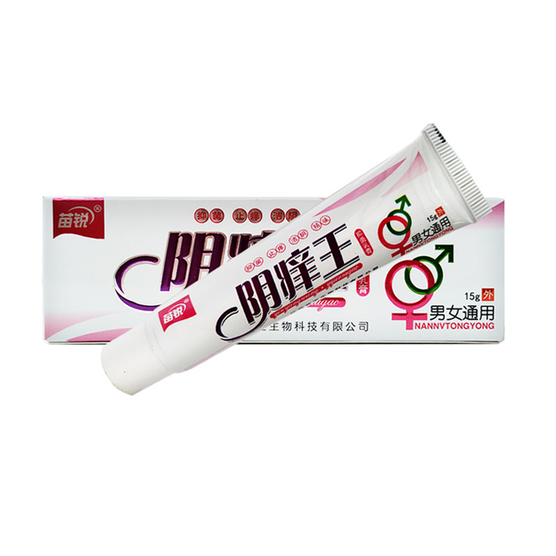 私处女性男性药膏外阴瘙痒止痒膏 小禾诗蔓医疗器械皮肤消毒护理（消）