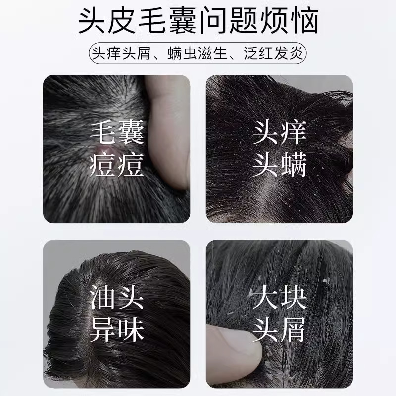  小禾诗蔓医疗器械皮肤消毒护理（消）