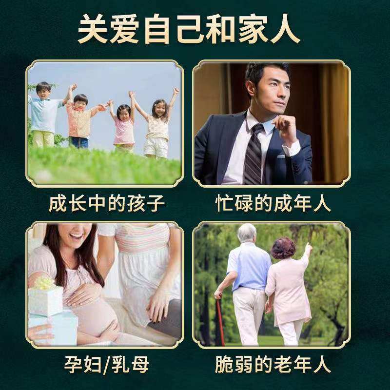 驼奶补钙儿童青少年成人官方高钙片 小禾诗蔓医疗器械钙铁锌/钙镁
