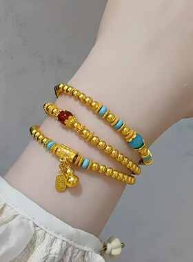 古法金包银绿松石金珠多圈手链