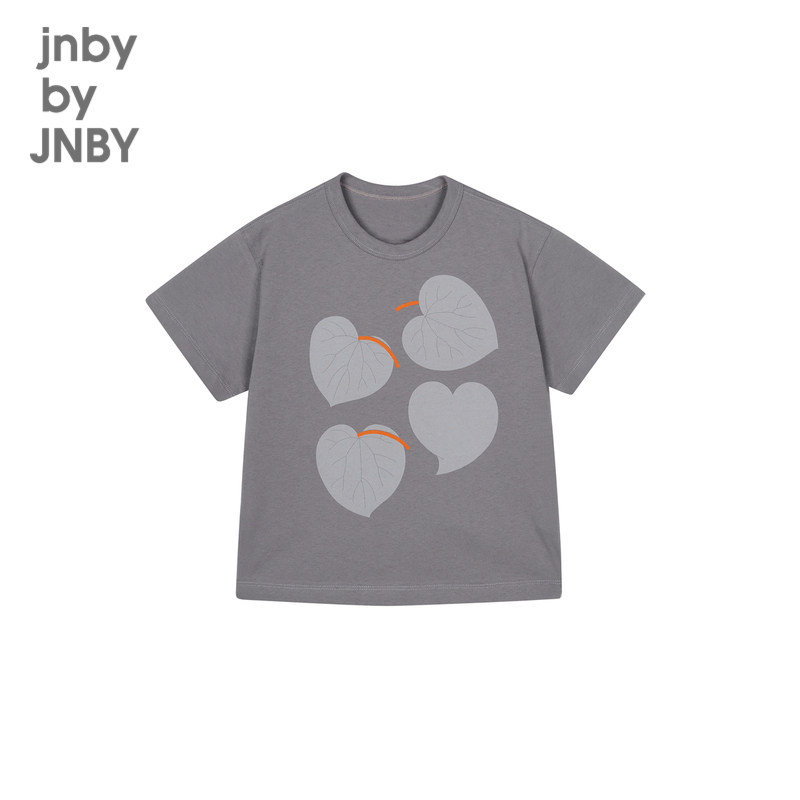 江南布衣童装纯棉圆领T恤爱心图案休闲夏男女童儿童jnbybyjnby,淘宝优惠券,粉丝福利购,淘宝优惠卷