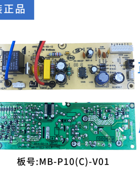 美的电饭煲电源板配件MB-FS165/MB-FS4016/FS5016/FS5017HM主板
