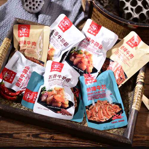 百家兴香辣五香牛肉独立真空小包装即食休闲零食卤味牛肉熟食500g - 图3