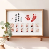 Отпечатки рук и ног, детский сувенир, фоторамка