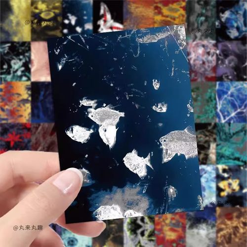 120张不可名状的艺术贴纸简约高级感个性创意笔记本手账装饰贴画 - 图2