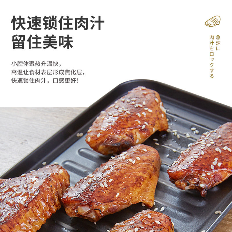 日本の倾厨迷你家用小型烘培小烤箱 倾厨电烤箱