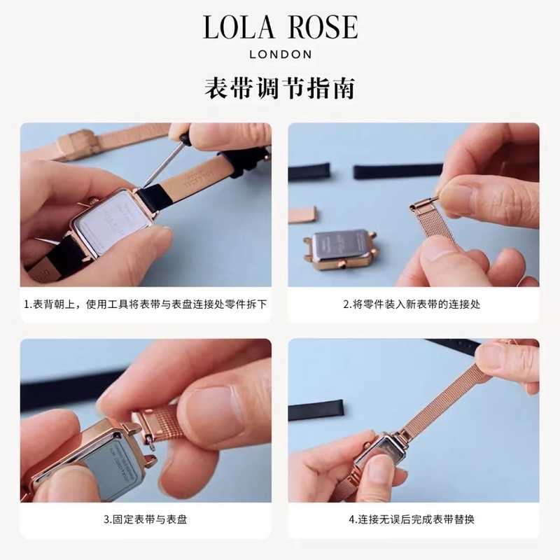 Lola Rose罗拉玫瑰小绿表女士复古腕表手表女石英表送女友礼物 - 图3