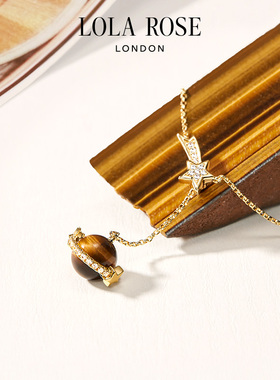Lola Rose罗拉玫瑰 Heliocentric 英国日心说进口项链女生日礼物