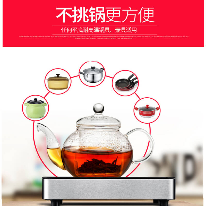 新品冠为（GUDVES）迷你小型电陶炉家用电茶炉铁壶泡茶煮茶器非电 - 图1