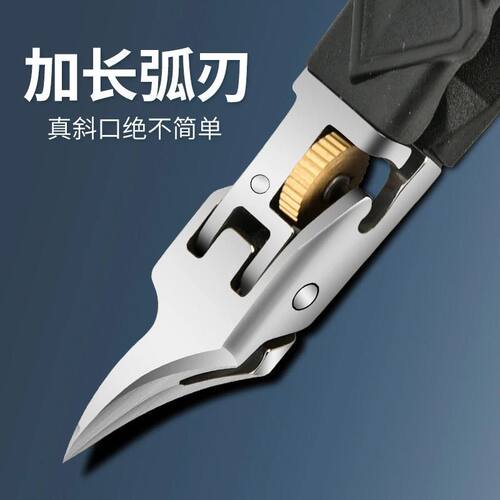 德国斜尖大开口不锈钢指甲刀斜口甲沟专用指甲剪鹰嘴指甲钳单个装 - 图1