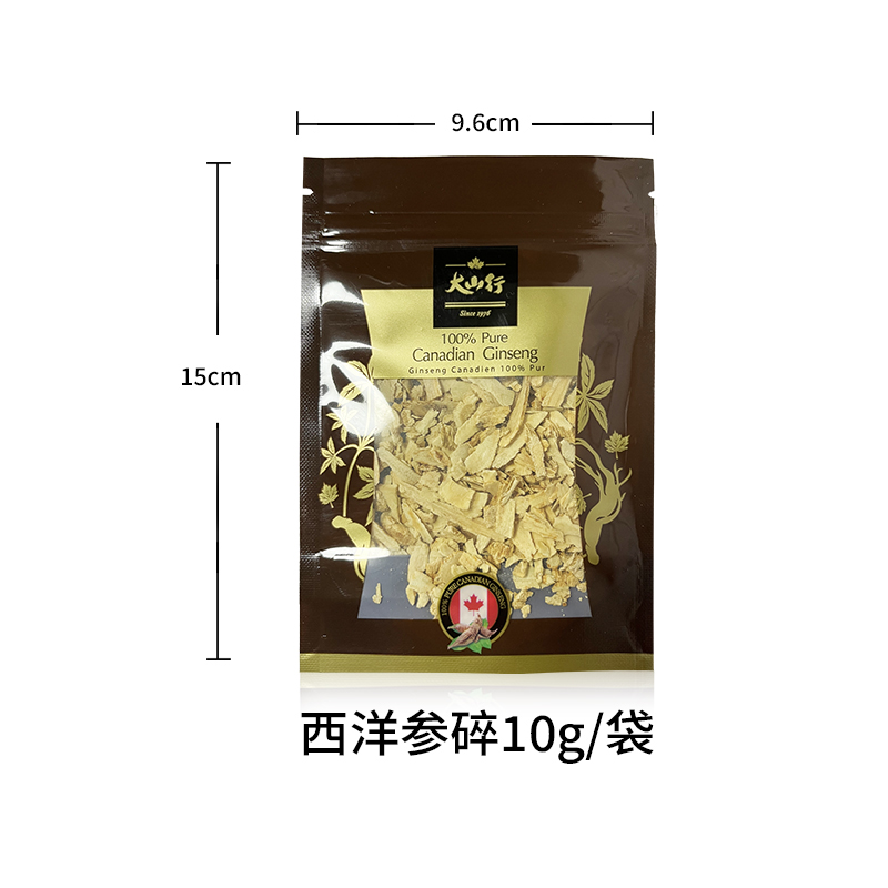大山行西洋参加拿大进口自用10克袋装参碎泡水煲汤熬夜皂苷高成发