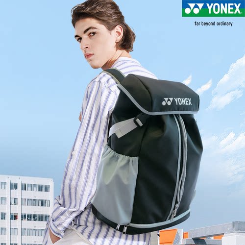 24新款正品YONEX尤尼克斯羽毛球包BA302休闲运动大容量双肩背包yy - 图0