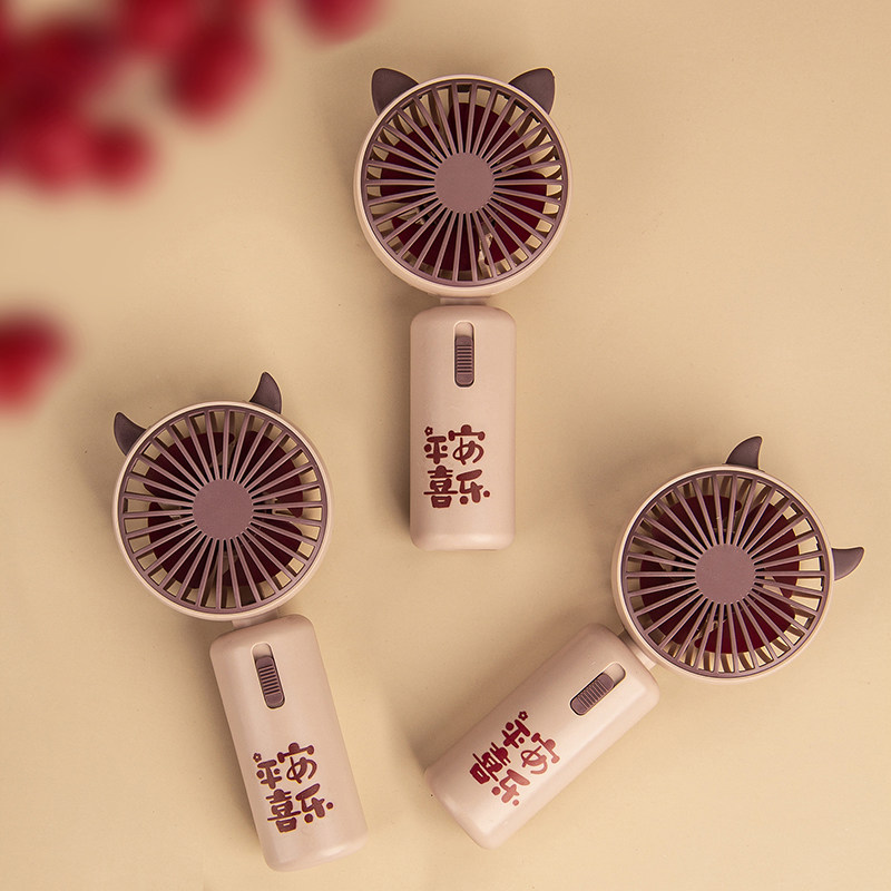 手持小风扇充电迷你便携伴手礼结婚礼物送宾客伴郎伴娘实用小物件