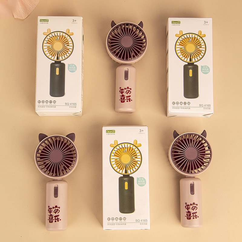 手持小风扇充电迷你便携伴手礼结婚礼物送宾客伴郎伴娘实用小物件