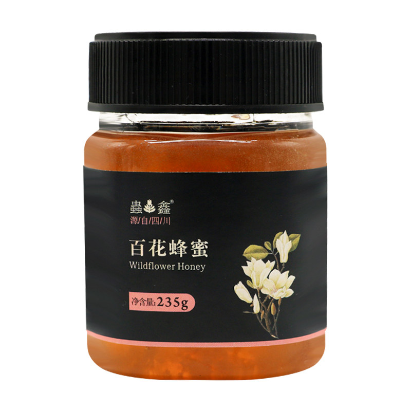  虫鑫蜂蜜
