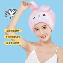 Hair Care Heating Cap Hair Film Steam Cap Ovens Oil Cap Home Evaporation Cap Electric Hot Hat Children Hair Care Special Cap