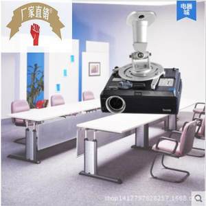 厂长臂猿投影仪支架通用旋转投影仪吊架吸顶式投影仪挂架新