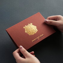 The word paper has the Lunar New Year auspicious handmade convex print original high-end thanks to gift card New Year greeting card support customization