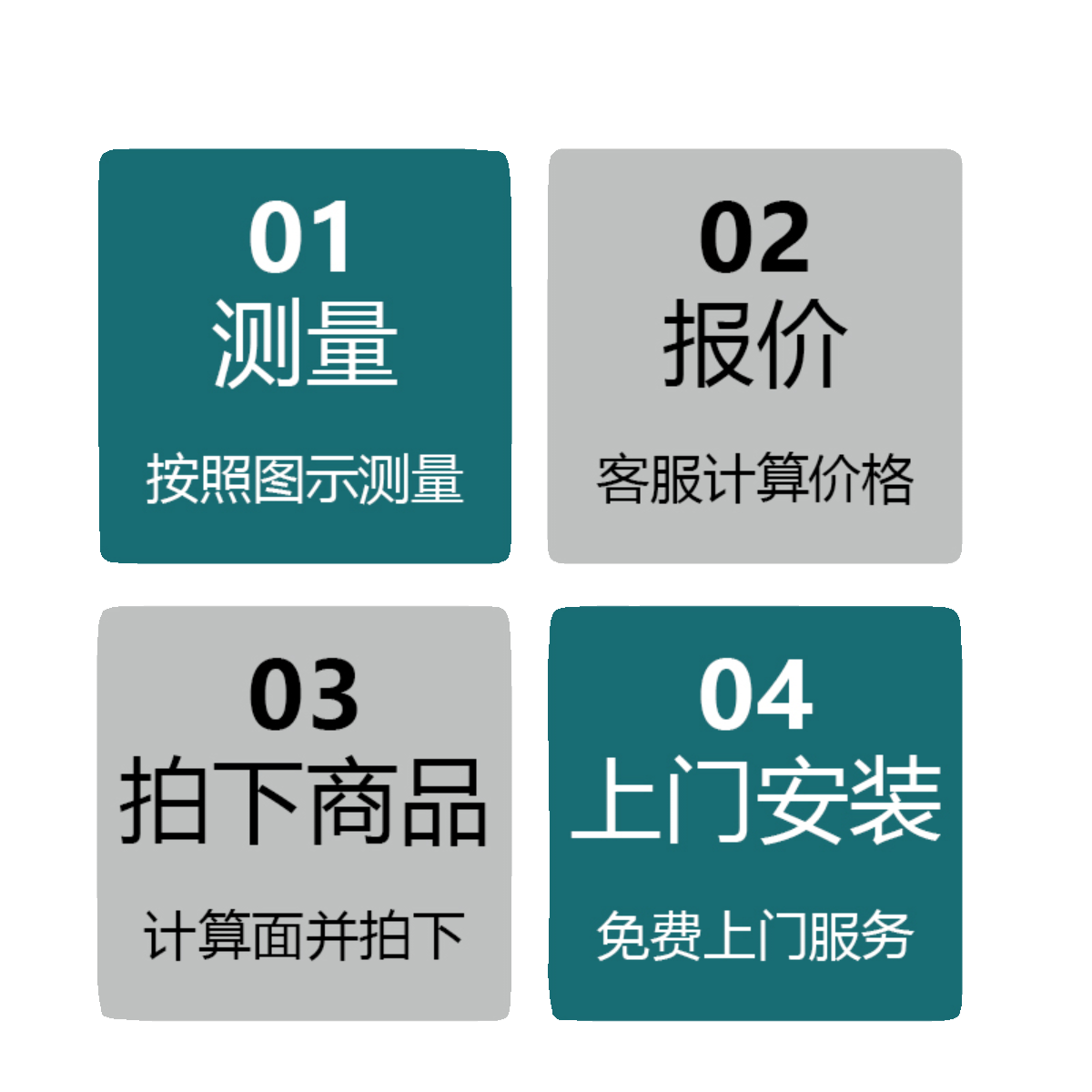 乐屋梦幻帘电动智能窗帘轨道全自手动电机垂直帘纱帘客厅阳台卧室 - 图3