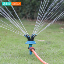 Automatic sprinkler watering sprinkler 360 degrees Rotation water spray Agricultural agricultural irrigation landscaping landscaping lawn cooling