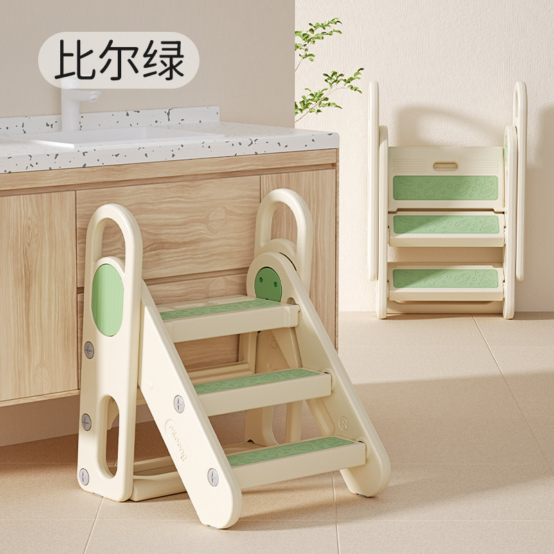 曼龙百变脚踩凳儿童洗漱宝宝洗手台阶可折叠防滑梯踏脚卫生间扶手,淘宝优惠券,粉丝福利购,淘宝优惠卷