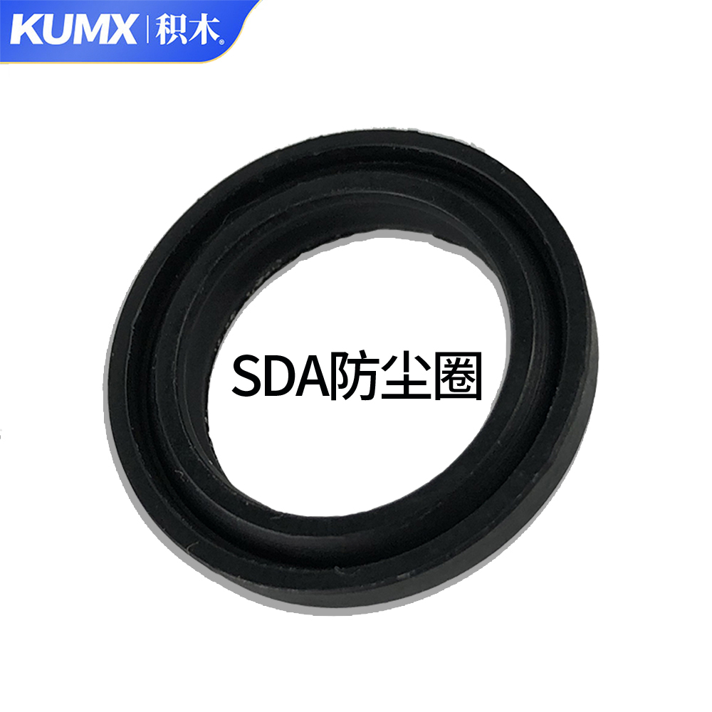 SDA20/25/32/40/50/63/80/100/125薄型气缸密封件/密封圈/防尘圈,淘宝优惠券,粉丝福利购,淘宝优惠卷