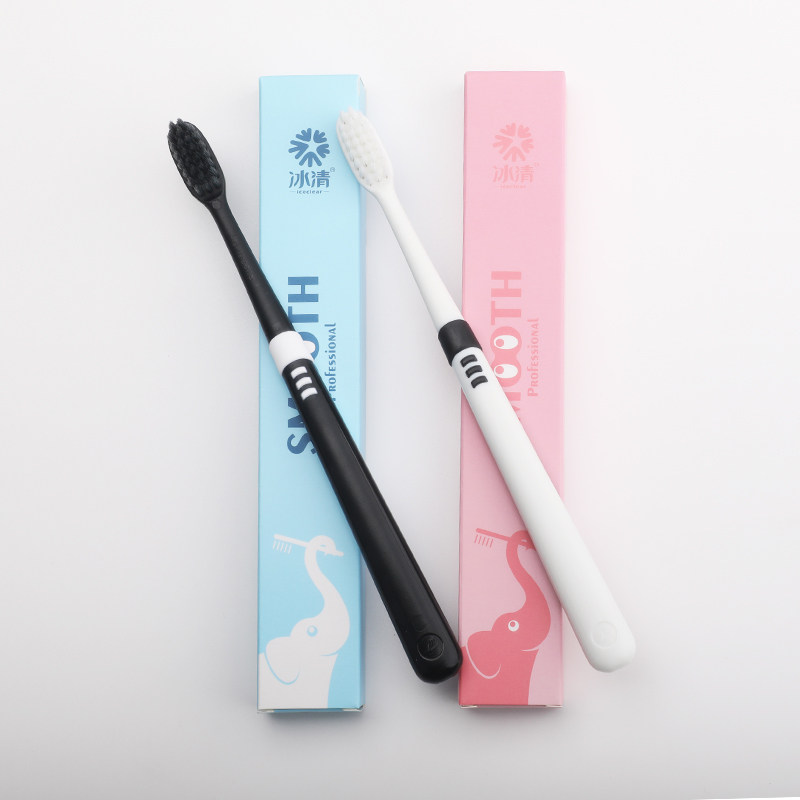 冰清软毛成人款家用家庭装大人牙刷 冰清洗护牙刷/口腔清洁工具