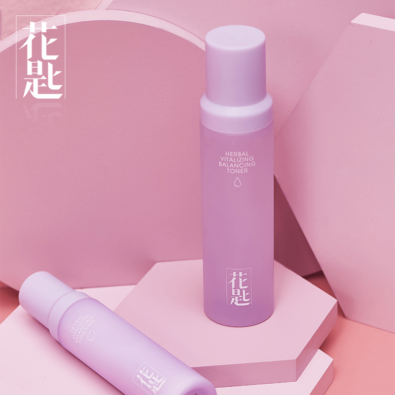 花匙紫苏细肤保湿不油腻平衡乳液 花匙化妆品乳液/面霜