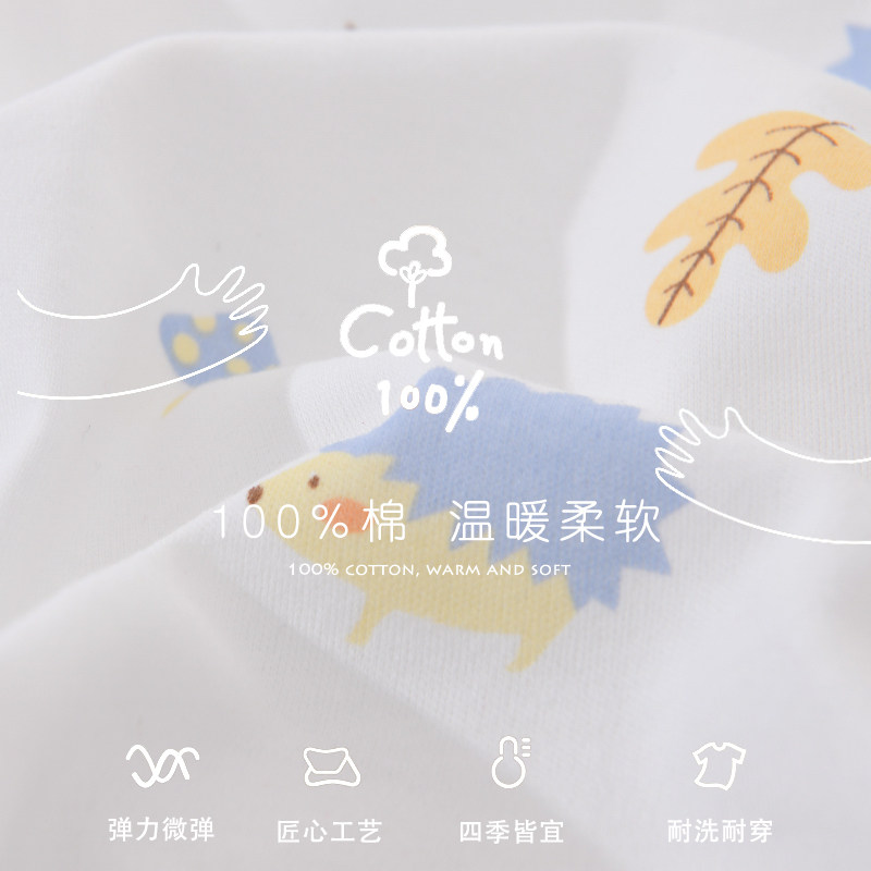 新生的儿宝宝用品纯棉春秋初生礼盒 芽裳母婴婴儿礼盒