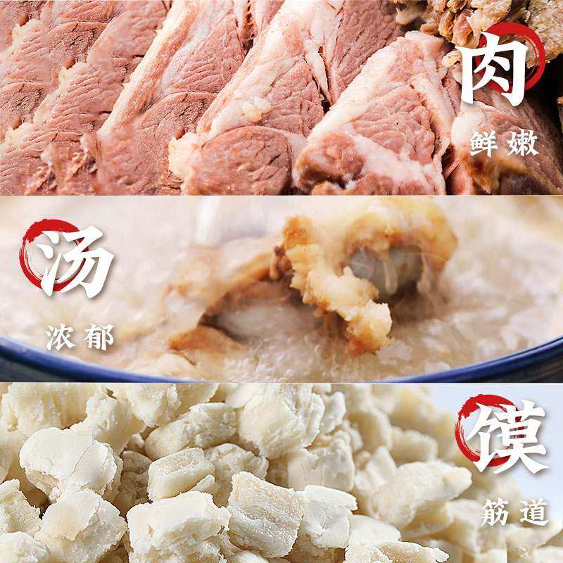 刘一泡羊肉泡馍多款3袋正宗陕西特产小吃西安牛肉小炒冲泡速食,淘宝优惠券,粉丝福利购,淘宝优惠卷