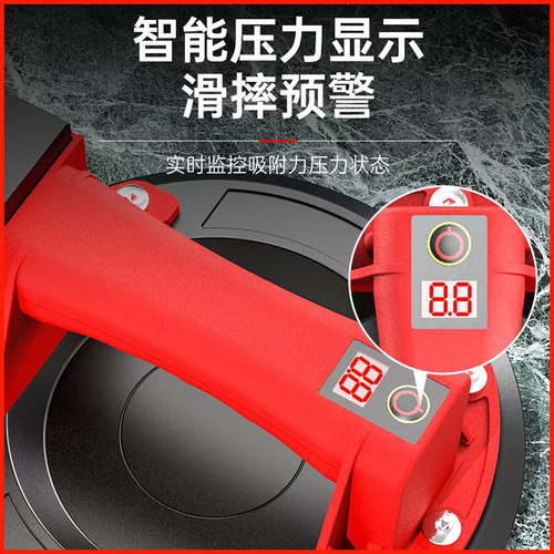 电动瓷砖吸盘玻璃真空吸提器强力重型地砖专用固定器大贴大板岩板 - 图2