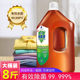 Bairunhui Clothing Sterilization Solution 8 catties Bucket is more affordable