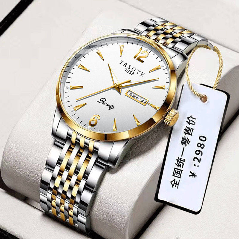 商务防水多功能双日历夜光时尚男表 clnai国产腕表