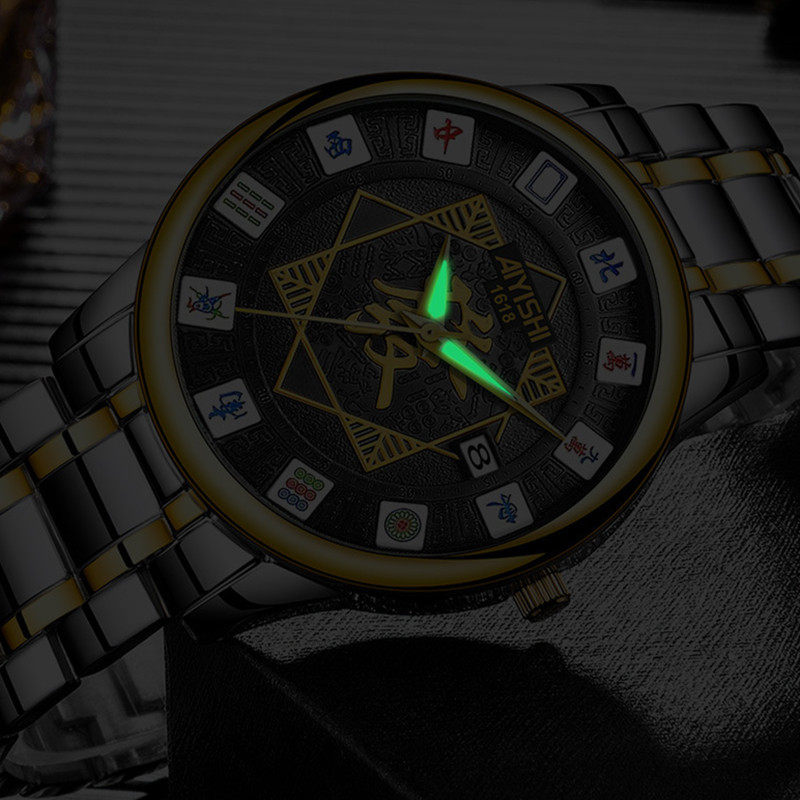 创意发财麻将男士全自动转运石英表 clnai国产腕表