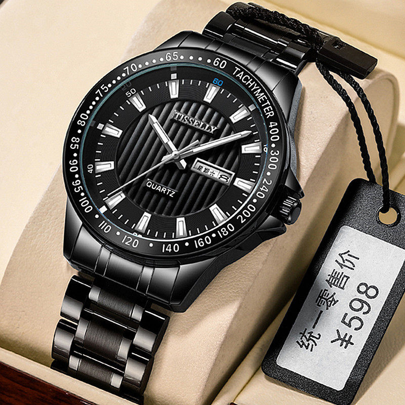 新款黑科技概念男士全自动石英表 clnai国产腕表