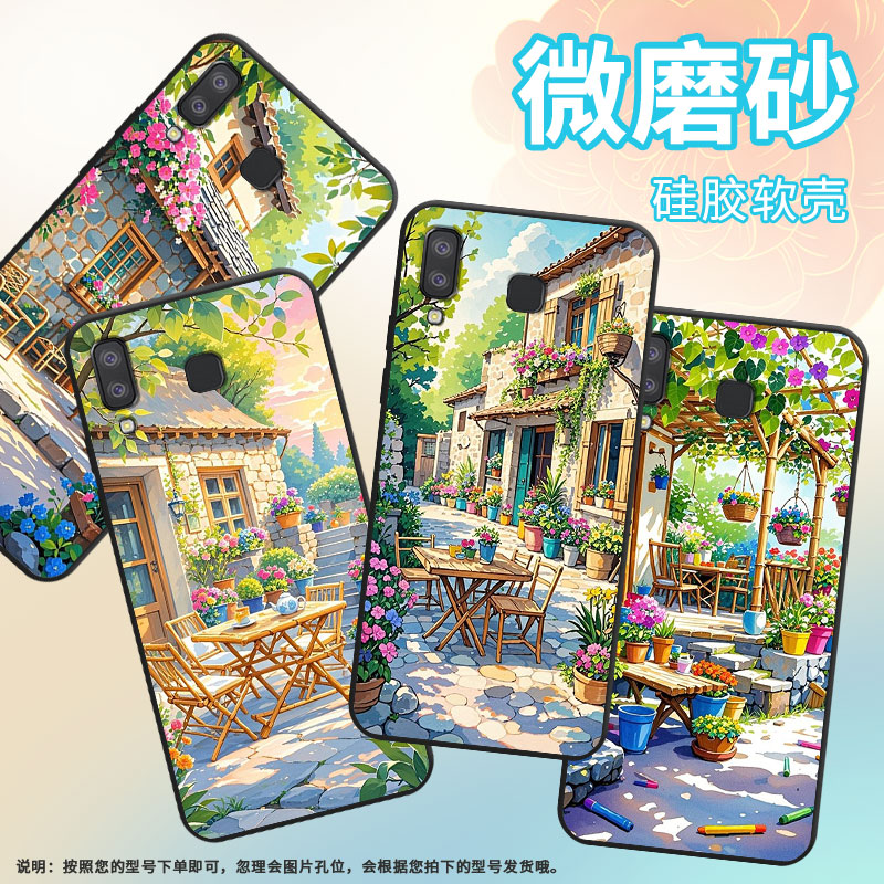 适用三星C7手机壳C9Pro防摔SamsungJ6Prime午后阳光SM-J610F三星J6Plus高级SM-G8870耐磨GalaxyA41保护套 - 图0