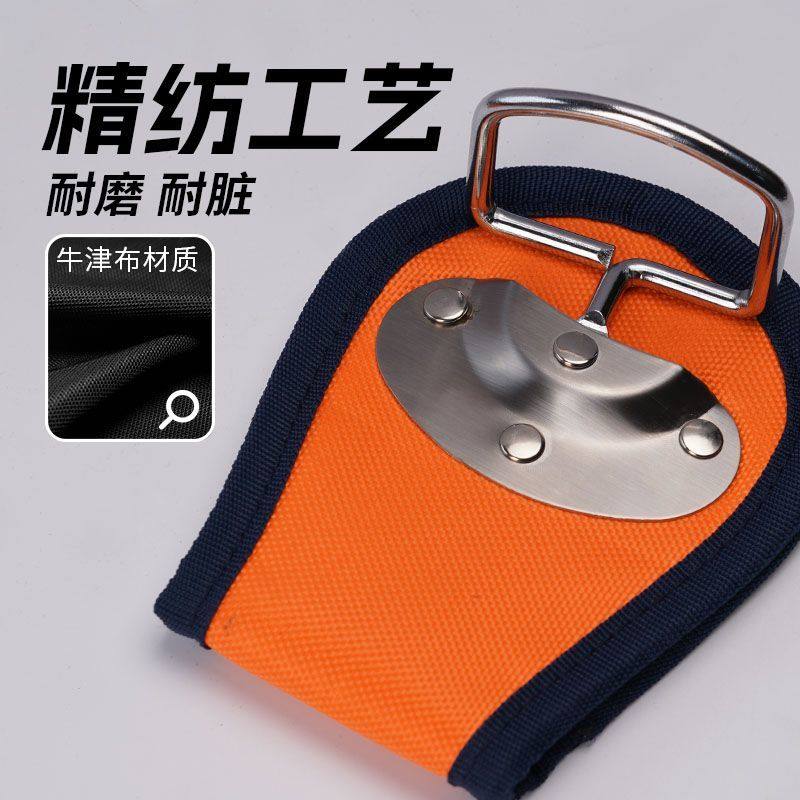 澳新锤挂锤扣新款锤子挂钩钉盒木工羊角锤子挂套架子工专用腰挂,淘宝优惠券,粉丝福利购,淘宝优惠卷