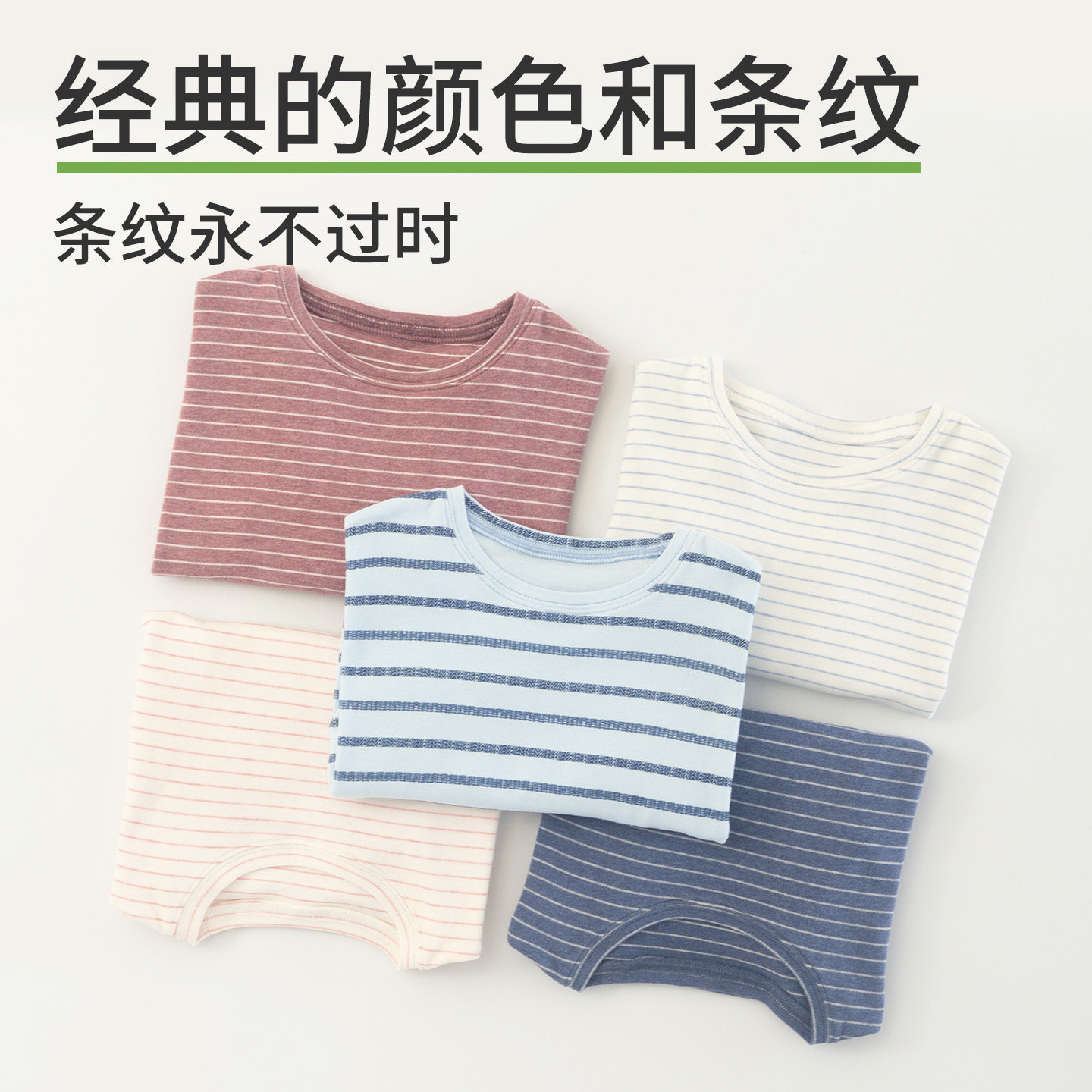 新款儿童长袖T恤纯棉春秋装小童圆领男童上衣洋气女童打底衫全棉