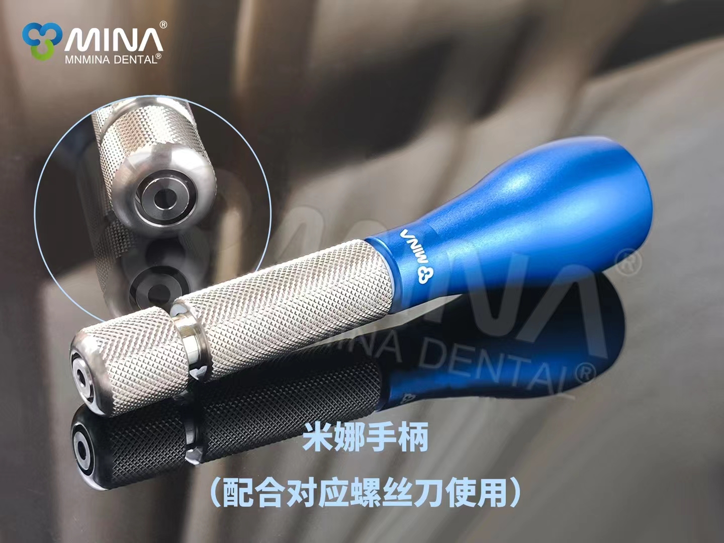 韩国MINA米娜GBR骨增量工具套装 牙科种植手术钛钉膜钉帐篷钉钛网 - 图2