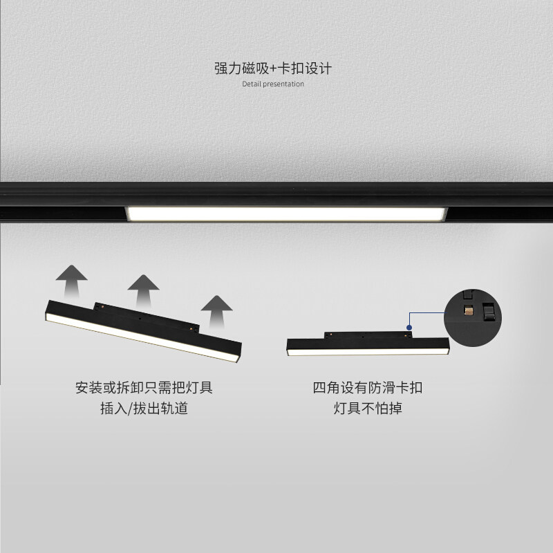 磁吸轨道灯嵌入式无边框暗装家用无主灯客厅led射灯灯具组合套餐_虎窝淘